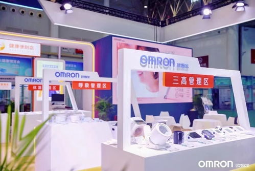 智慧科技賦能慢病管理，歐姆龍創(chuàng)新產(chǎn)品亮相世界大健康博覽會
